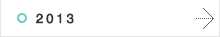 2013