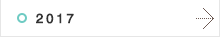 2017