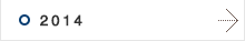 2014
