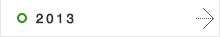 2013