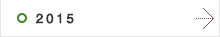 2015