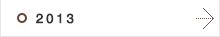 2013