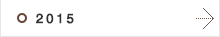2015