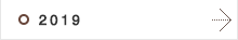 2019