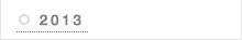 2013