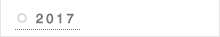 2017